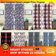 Semi Blackout Rod Curtain Langsir 2in1 Window Door Flower Floral Plain Design  Langsir Tingkap Pintu