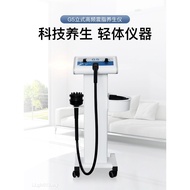G5 Vibrating Massager G5 Fat Pushing Machine Fat Vibrating Device Weight Loss Device High Frequency 