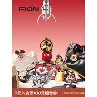 Fion/Fion Disney Mickey Handmade Bag Hanging Shoulder Strap Hanging Buckle Accessories Cattle Leathe