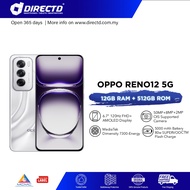 OPPO Reno12 5G [12GB RAM | 512GB ROM]