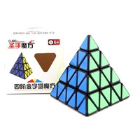 Profiled4Black Magic Cube Magic Cube Pyramid Toy 4x4 Smooth Creative Master Pyramid Triangle Step T6