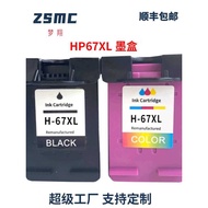 ZSMC Suitable for HP 67 Ink Cartridge Deskjet 2723 2721 27 6020 6052 6055 6420 6452 6458 Printer Ink
