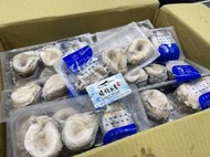 【禧福水產】智利鮑魚/未泡發/3顆/生凍大鮑魚/貼體包◇$特價599元/360g±5％◇無菜單居酒屋日本料理燒烤熱炒