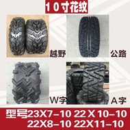 Four-Wheel Modified Atv Off-Road Kart Agricultural Vehicle Snow Sweeping Vacuum Tire 6 inches 7 inch