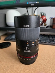 Samyang 100mm F2.8 Macro (EF Mount)