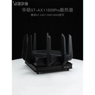 Ready Stock = GT-AX11000pro/AXE11000/16000 Router Fan Radiator Automatic Temperature Control Speed Control Asus