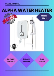 Alpha Water Heater DC Pump Quiet (EZY-1)