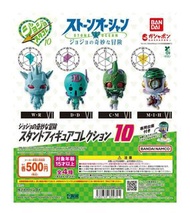 全新 Bandai JoJo ジョジョの奇妙な冒險 JoJo的奇妙冒險 JoJo's Bizarre Adventure 6部 石之海 Stone Ocean 替身 Vol 10 Petit Stac
