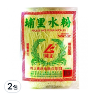 同正 埔里水粉 中粗  400g  2包
