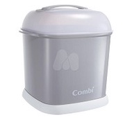康貝 Combi Pro360奶瓶保管箱/奶瓶收納箱-寧靜灰