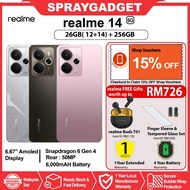 realme 14 5G 26GB*(12+14)RAM l 256GB ROM l Snapdragon 6 Gen 4  l IP69 Dust & Water Resist 🎁realme Ma