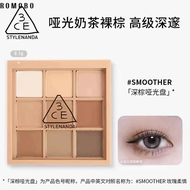 3CE 多彩眼影调色盘 matte shimmer glitter 色调顺滑层叠质地 long lasting highly pigmented eyeshadow versatile makeup