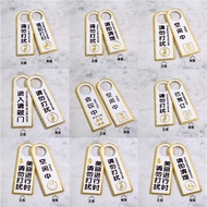 Tyk Do Not Disturb Door Listing Door Sign Do Not Disturb Creative Room Use Free Meeting Reminder Sig