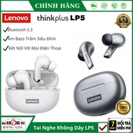 Tai nghe bluetooth Lenovo thinkplus LP5 không dây nhét tai âm thanh nổi cảm ứng độ trễ thấp phù hợp