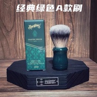 American ROKYHOWS barber shop men's shaving brush shaving soap foam brush shaving