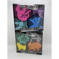 Pokemon Evolving Skies Elite Trainer Box