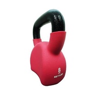 KETTLER Kettler 8kg Kettlebell - Pink