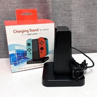 (全新) Switch NS Controller Joy Con Charger Charging Stand 手制充電器 充電座 電玩配件