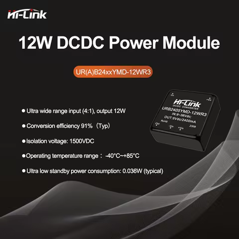 Hi-Link 12W 9-36Vdc URA2412YMD URB2405YMD-12WR3 24V to 3.3/5/9/12/15/24Vdc Isolated Output Power Con