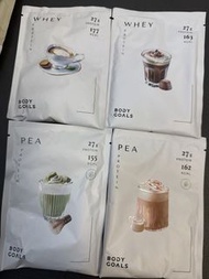 Body Goals pro 蛋白粉 (乳清/豌豆蛋白)