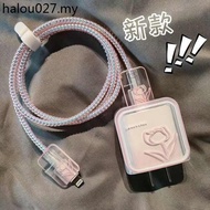 Hot Sale · Pink Flower OPPO65W Charger 150W Data Cable 100W Protective Case 80W Storage 67W Simple 33W Female Male