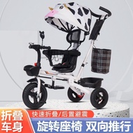 XxChildren's Tricycle Bicycle Multifunctional Three-in-One Baby Trolley1-5Children's Pedal Bicycle