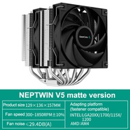 DEEPCOOL AG620 V5 ARGB 6 Heat Pipe Dual Tower CPU Air Cooler PWM CPU Radiator Double Sided Fan LGA17