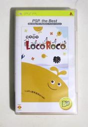 PSP 樂克樂克 中文版 LOCO ROCO