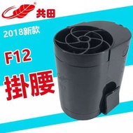 2023 new type C 充電 FAN 共田F12芭蕉風扇 芭蕉扇 掛腰風扇 超強颱風級