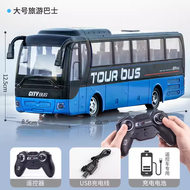 Kids Electric Remote Control Sightseeing Bus Rechargeable Bus Bus Toy Car Boy Bus Model Car Model