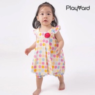 Colourful Maru Baby Girl 2pc Set - (White)