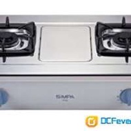 全新SIMPA 簡栢 煤氣雙頭爐