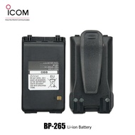 ICOM IC-V80/EV80/G80/LG80 BP-265 7.4V 2200mAh Li-Ion Battery