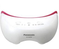【現貨】Panasonic 【日本代購】松下 眼周溫感按摩器 EH-SW50-P