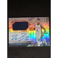 Spectra 2016-17 Wade Baldwin IV RC Auto Jersey /300