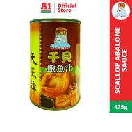Sky King Scallop Abalone Sauce (425g)