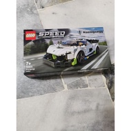 LEGO 76900 Speed Champions Koenigsegg Jesko
