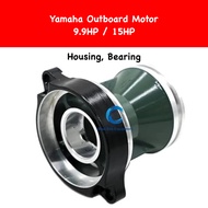 Bearing Housing for 15HP Yamaha Outboard - 683-45361-02-4D
