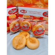 12 Bánh chà bông gà jambon trứng muối M&D Thái Lan 550g