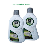 2Liters of Bajaj Genuine Oil (with Oil Filter) DTS-i Oil 20W50 Or CT Special Oil for RE FI FL & MAXI