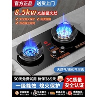 Dapur Gas Cecair Kuasa Tinggi Dapur Gas Penjimatan Tenaga Dapur Gas Terbenam Dapur Gas Sakura Dapur 