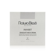 Natura Bisse 娜圖比索 緊緻頸霜 50ml/1.7oz