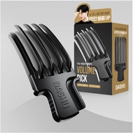 Dashu Daily Volume Pick