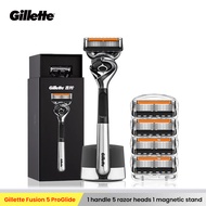 Gillette Fusion 5 ProGilde