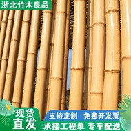 Medium Partition Courtyard Fence Bamboo Ceiling Bamboo Decorative Anti-Corrosion Rack Decoration Bam