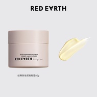 Redearth Red Earth Sticker Cream แต่งหน้าไพรเมอร์ไพรเมอร์แยกครีมให้ความชุ่มชื้นดี้