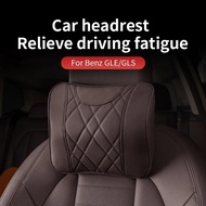 For Mercedes-Benz RClass W251 CLA C117 C118 C-coupe CL203 C204 C205 C206 E-coupe C207Car Neck Cushio