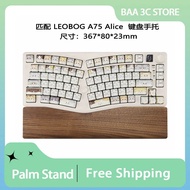 Leobog Alice A75 Keyboard Palm Stand Abm 066 Alice 80 Walnut Wood Support Wrist Pad Adapter Keyboard