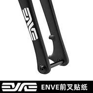 Bicycle Road Bike Bicycle Sticker Garland ENVE Road Bike Front Fork Sticker Bicycle Mountain Bike Sticker Frame Coating Unique Reflective Color Change Waterproof
