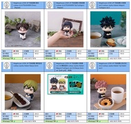 [預訂 2026-6/7/8] Megahouse LOOK UP 咒術迴戰 脹相 伏黒甚爾 伏黒惠 ver.2 禪院直哉 虎杖悠仁 ver.2 乙骨憂太 ver.2 狗巻棘